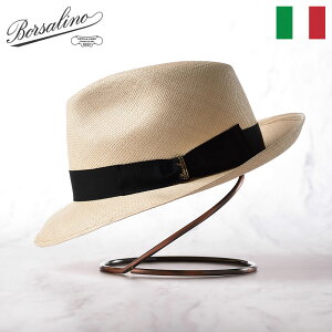 Borsalino(ボルサリーノ) パナマハット パナマ帽 メンズ 春夏 紳士帽 中折れハット フェドラ イタリア製 ナチュラルカラー ベージュ Panama Quito（パナマ キート） 140228 ナチュラル ギフト プレゼ