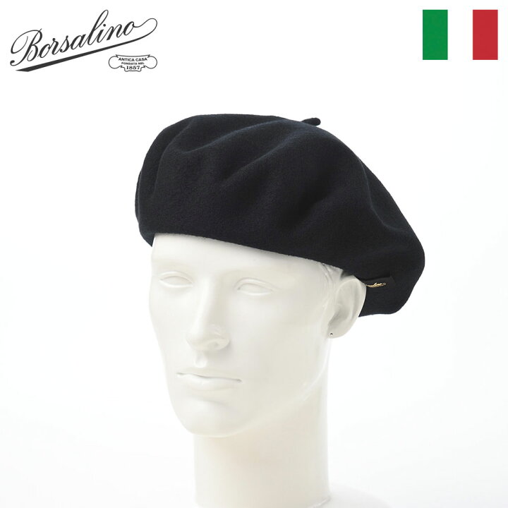 楽天市場】Borsalino ボルサリーノ 帽子 ベレー帽 秋 冬 メンズ 