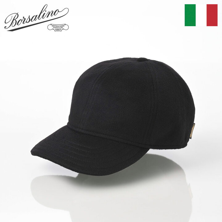 楽天市場】Borsalino ボルサリーノ 帽子 キャップ cap 秋 冬 メンズ  