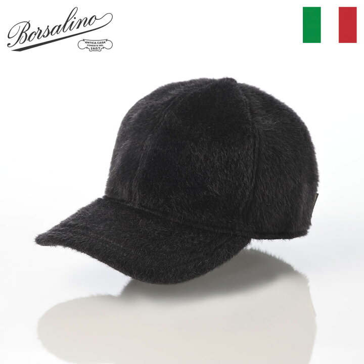 楽天市場】Borsalino ボルサリーノ 帽子 キャップ cap 秋 冬 メンズ 