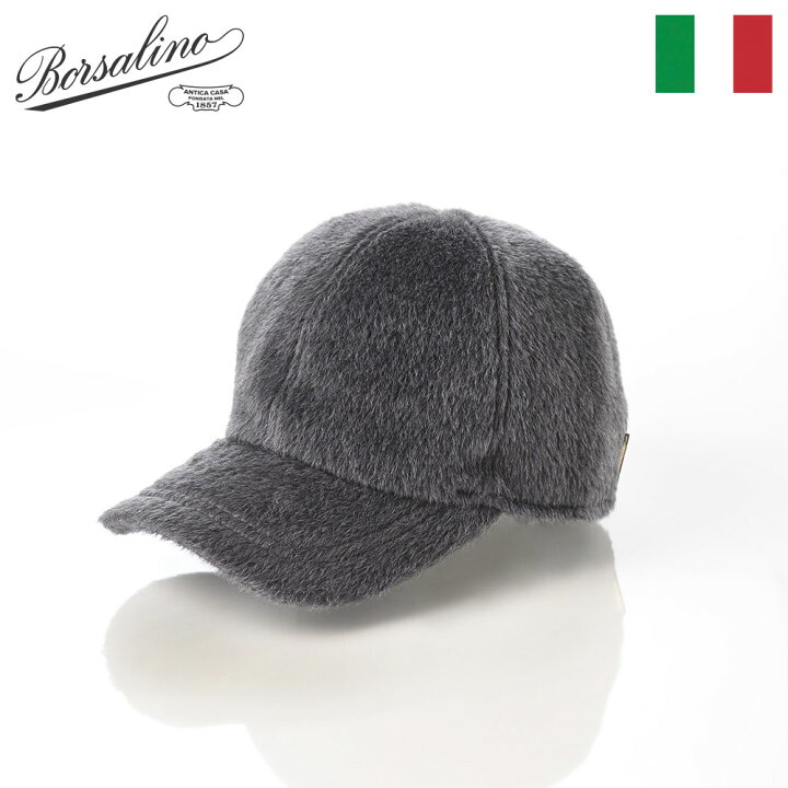 楽天市場】Borsalino ボルサリーノ 帽子 キャップ cap 秋 冬 メンズ 