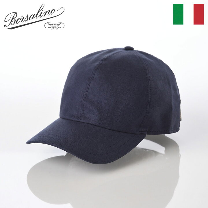 楽天市場】Borsalino ボルサリーノ 帽子 キャップ cap メンズ おしゃれ 