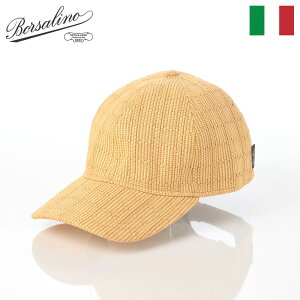 Borsalino {T[m Xq Lbv cap Y  C^A uh 傫TCY t@bV ANZT[ Baseball Cap Pagliaix[X{[Lbv pAj B95174 x[W