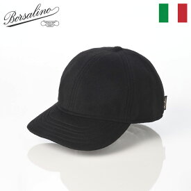 Borsalino ボルサリーノ 帽子 キャップ cap メンズ おしゃれ イタリア ブランド 大きいサイズ ファッション小物 アクセサリー Baseball Cap Rock Cashmere（ベースボールキャップ ロック カシミア） B95006 ブラック クリスマスギフト