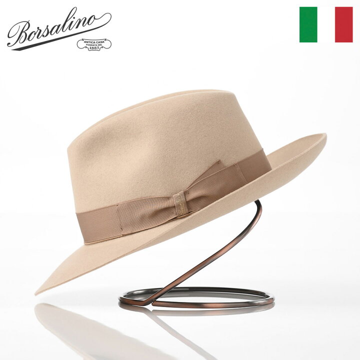 楽天市場】Borsalino ボルサリーノ 中折れハット フェルト帽 軽量 秋 