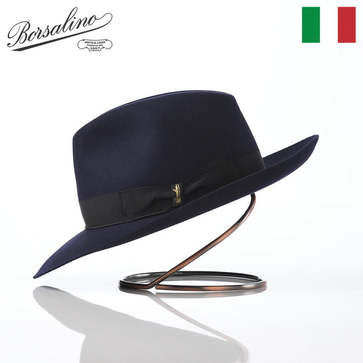 楽天市場】Borsalino ボルサリーノ 中折れハット フェルト帽 つば広 秋 