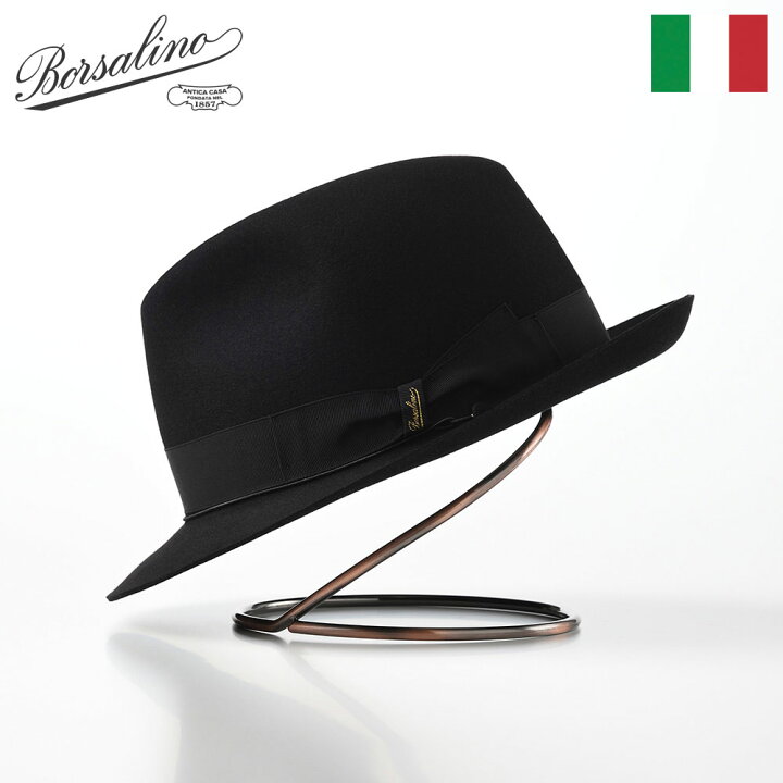 楽天市場】Borsalino ボルサリーノ 中折れハット フェルト帽 つば短め 