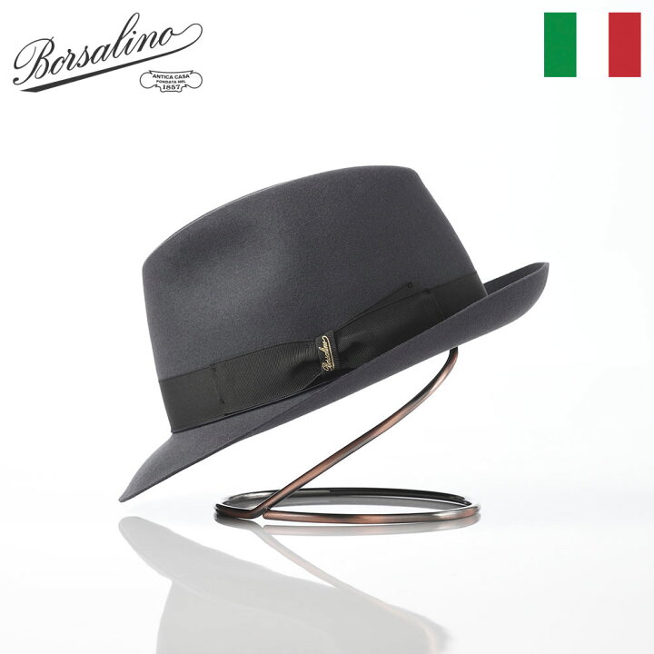 楽天市場】Borsalino ボルサリーノ 中折れハット フェルト帽 つば短め 