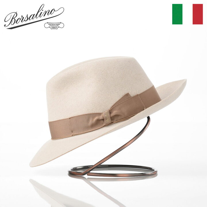 楽天市場】Borsalino ボルサリーノ 中折れハット フェルト帽 軽量 秋 