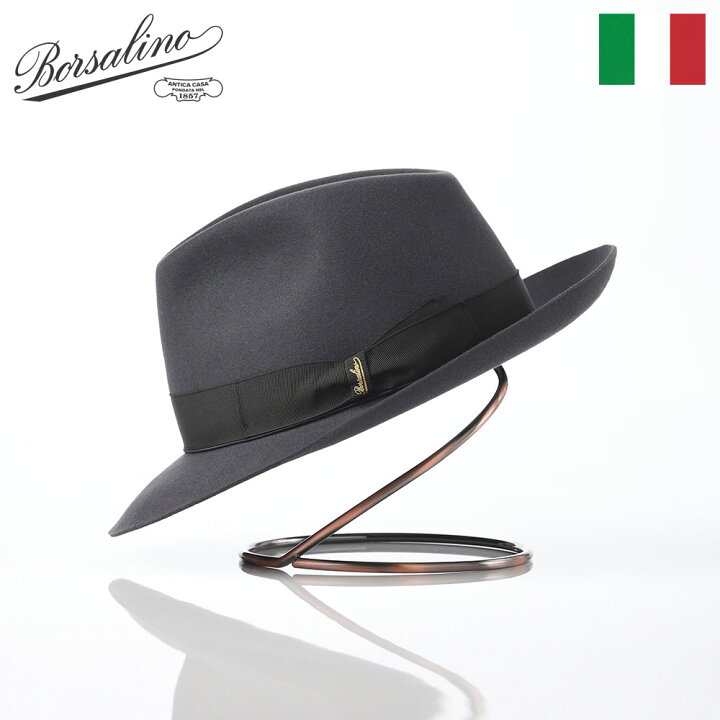 楽天市場】Borsalino ボルサリーノ 中折れハット フェルト帽 秋 冬 