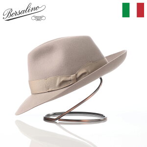 ボルサリーノ(Borsalino) 中折れハット メンズ帽子・キャップ | 通販