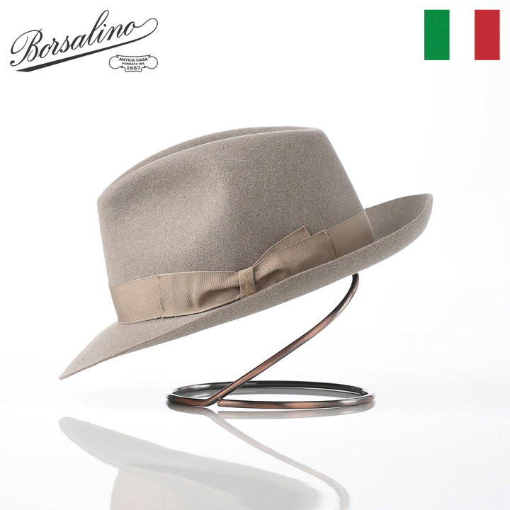 Borsalino ボルサリーノ 中折れハット フェルト帽 軽量 秋 冬 メンズ 