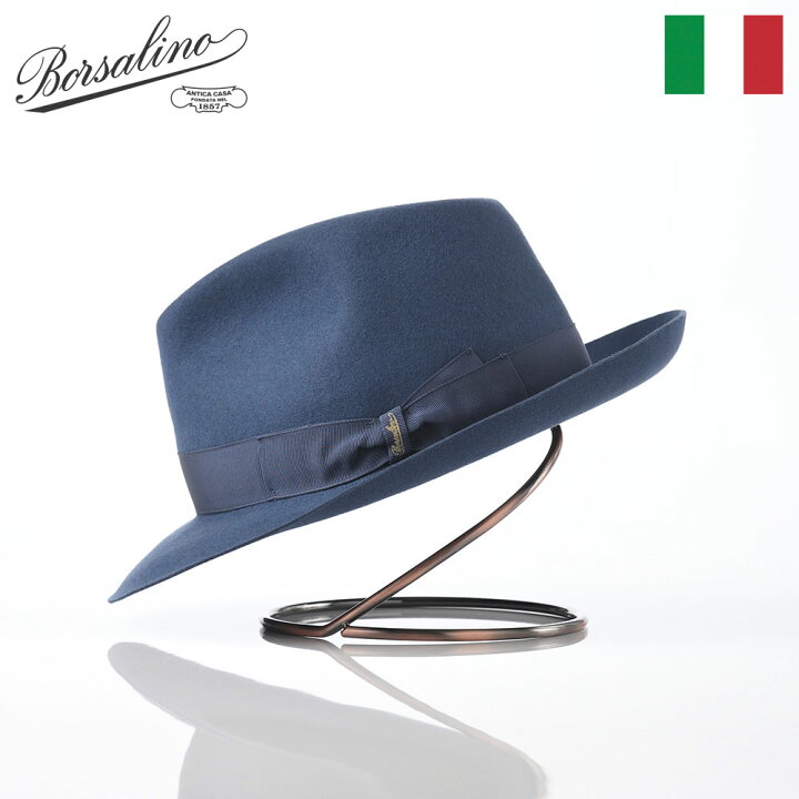 楽天市場】Borsalino ボルサリーノ 中折れハット フェルト帽 軽量 秋 