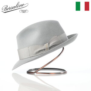 Borsalino �{���T���[�m ���܂�n�b�g �t�F���g�X �H �~ �����Y ���܂�X �t�F�h�� �a�m�X ������� ���� �u�����h �C�^���A �t�@�b�V�������� �A�N�Z�T���[ Alessandria rasato piccola�i�A���b�T���h