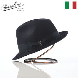 Borsalino �{���T���[�m ���܂�n�b�g �t�F���g�X �H �~ �����Y ���܂�X �t�F�h�� �a�m�X ������� ���� �u�����h �C�^���A �t�@�b�V�������� �A�N�Z�T���[ Alessandria rasato piccola�i�A���b�T���h