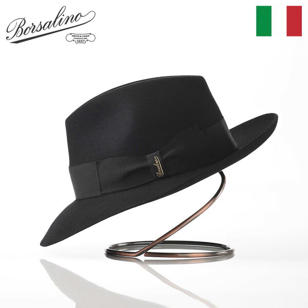 Borsalino ボルサリーノ 中折れハット フェルト帽 つば広 秋 冬 メンズ 中折れ帽 紳士帽 大きいサイズ フォーマル 高級 ブランド イタリア ファッション小物 Alessandria rasato larga(アレッサンドリア ラザート ラーガ) 390299 ブラック ギフト