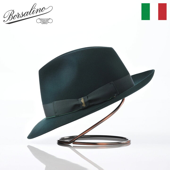 楽天市場】Borsalino ボルサリーノ 中折れハット ビーバーフェルト帽 