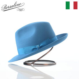 楽天市場】 ブランド一覧（2） > Borsalino（ボルサリーノ） : メンズ 