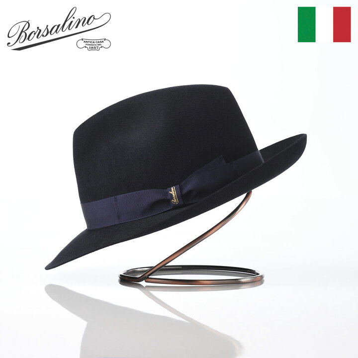 楽天市場】Borsalino ボルサリーノ 中折れハット フェルト帽 秋 冬 