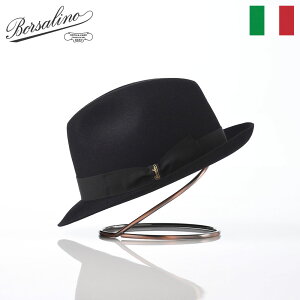 Borsalino �{���T���[�m ���܂�n�b�g �t�F���g�X �H �~ �����Y ���܂�X �t�F�h�� �a�m�X �傫���T�C�Y �t�H�[�}�� ���� �u�����h �C�^���A �t�@�b�V�������� Marengo rasato piccola(�}�����S ���U�[