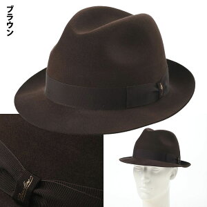 Borsalino �{���T���[�m ���܂�n�b�g �t�F���g�X �H �~ �����Y ���܂�X �t�F�h�� �a�m�X �傫���T�C�Y �t�H�[�}�� ���� �u�����h �C�^���A �t�@�b�V�������� Marengo rasato piccola(�}�����S ���U�[