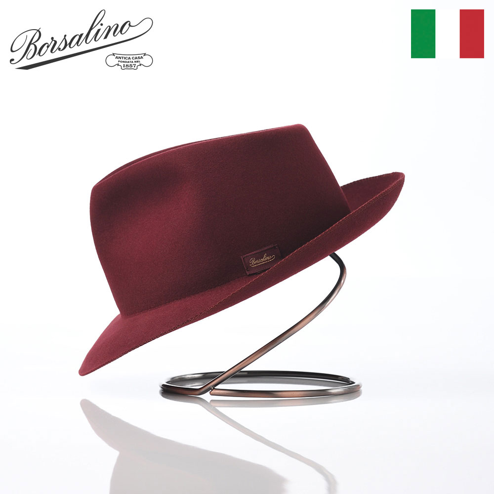 楽天市場】Borsalino ボルサリーノ 中折れハット フェルト帽