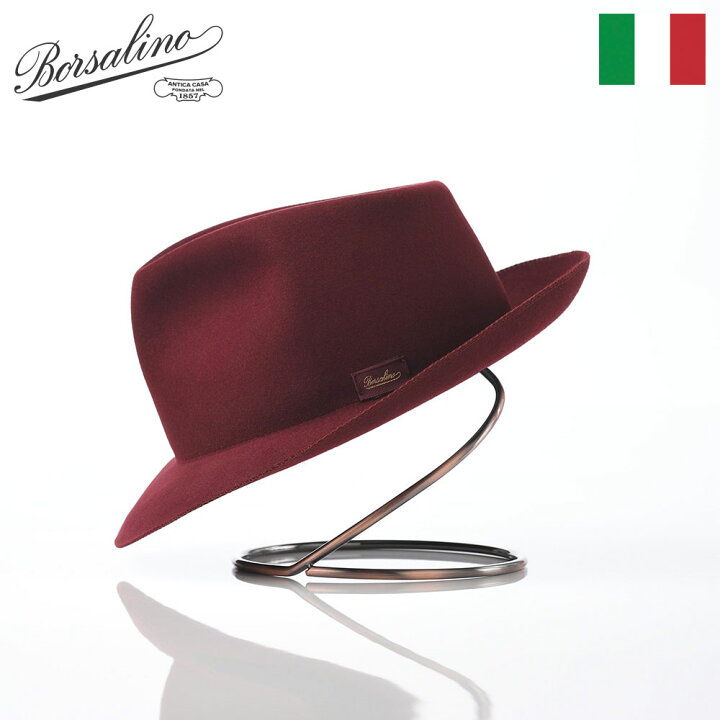 楽天市場】Borsalino ボルサリーノ 中折れハット フェルト帽 オープン 