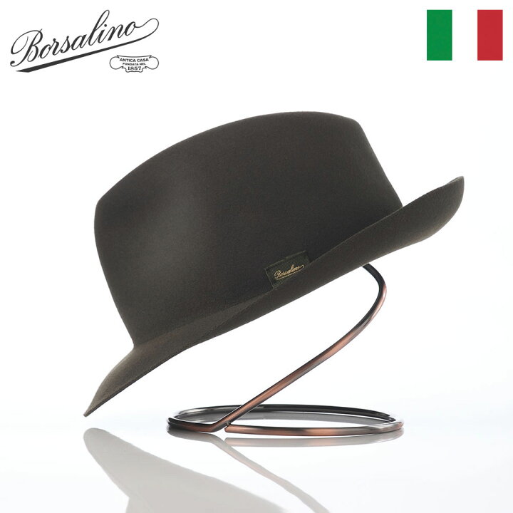 楽天市場】Borsalino ボルサリーノ 中折れハット フェルト帽 オープン 