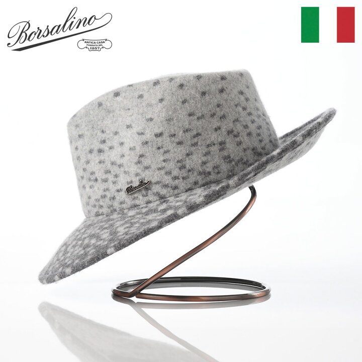 楽天市場】Borsalino ボルサリーノ 中折れハット フェルト帽 秋 冬 