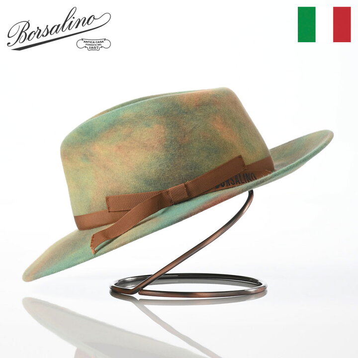 新品】ボルサリーノ Borsalino ラビットファー 中折れフェルトハット 