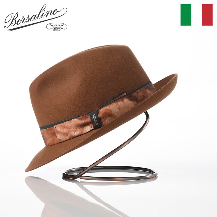 楽天市場】Borsalino ボルサリーノ 中折れハット フェルト帽 秋 冬 