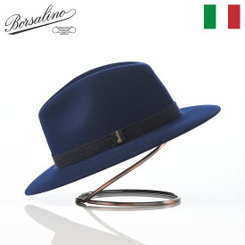 Borsalino ボルサリーノ 中折れハット フェルト帽 秋 冬 メンズ 中折れ帽 フェドラ 紳士帽 おしゃれ 高級 ブランド イタリア ファッション小物 アクセサリー Country Cashmere Hatband（カントリー カシミヤハットバンド） 540007 ネイビー クリスマスギフト