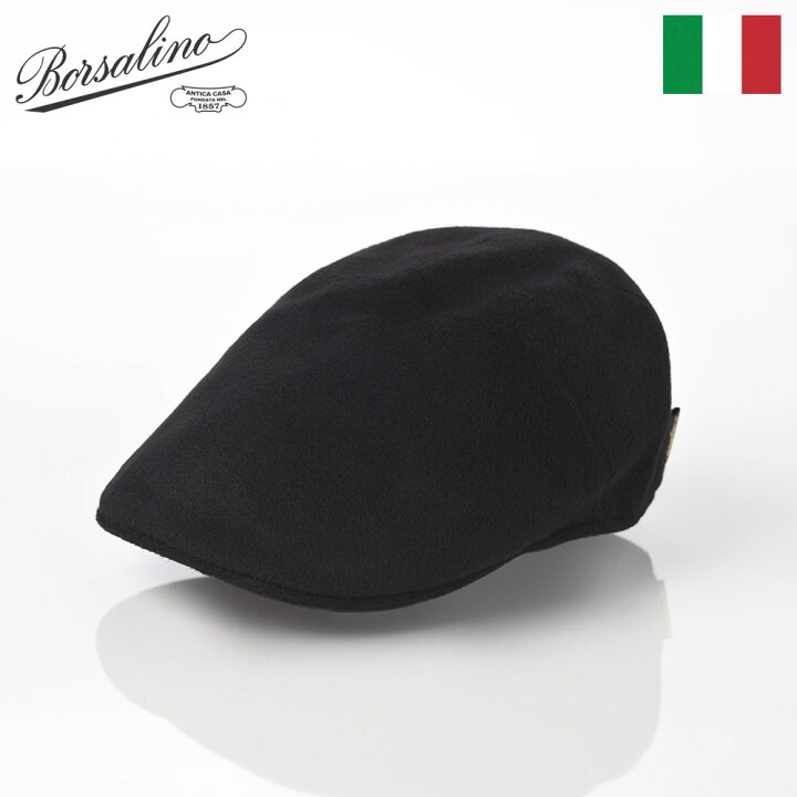 楽天市場】Borsalino ボルサリーノ 帽子 秋 冬 メンズ CAP ハンチング 