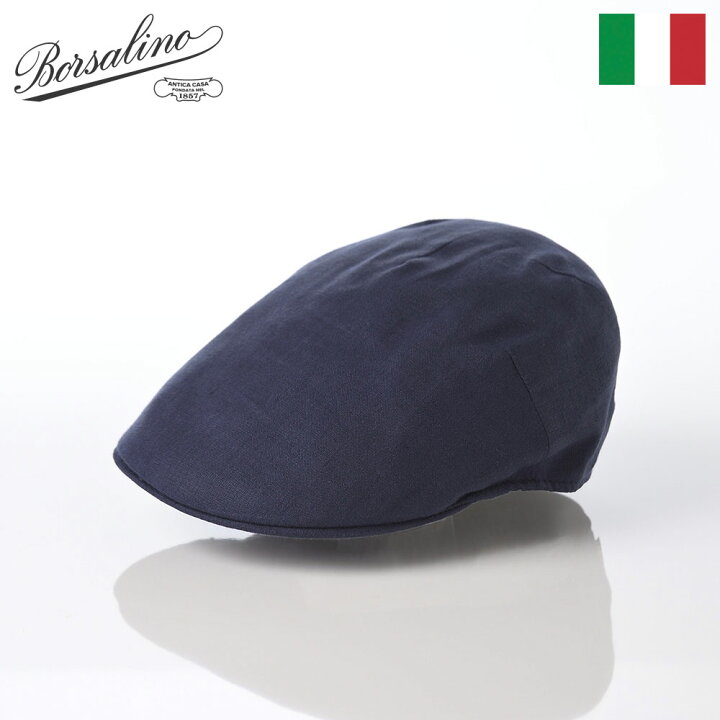 楽天市場】Borsalino ボルサリーノ ハンチング帽 帽子 春 夏 メンズ 