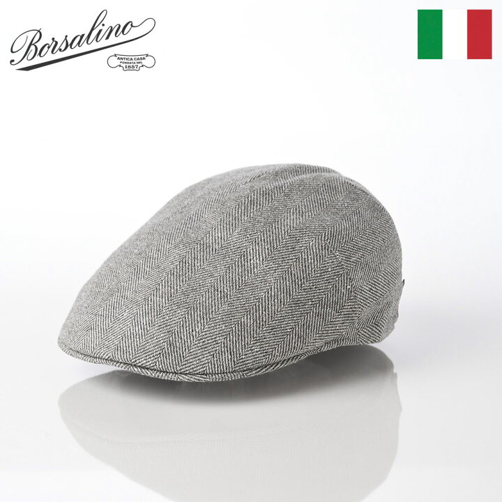 楽天市場】Borsalino ボルサリーノ ハンチング帽 帽子 春 夏 メンズ 