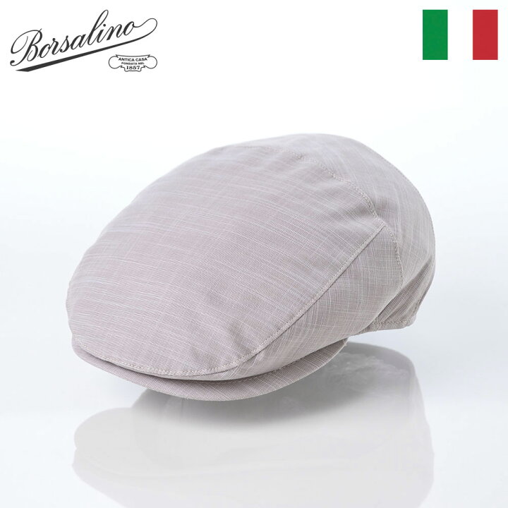 楽天市場】Borsalino ボルサリーノ ハンチング帽 帽子 春 夏 メンズ 