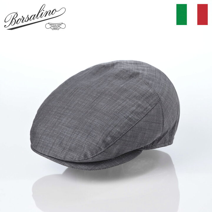 楽天市場】Borsalino ボルサリーノ ハンチング帽 帽子 春 夏 メンズ 