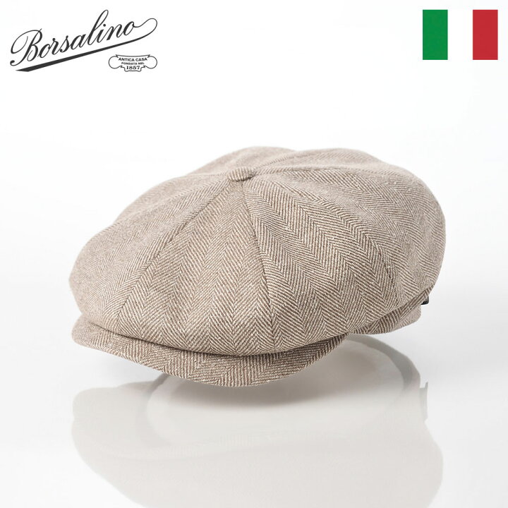楽天市場】Borsalino ボルサリーノ キャスケット帽 ハンチング 帽子 春 