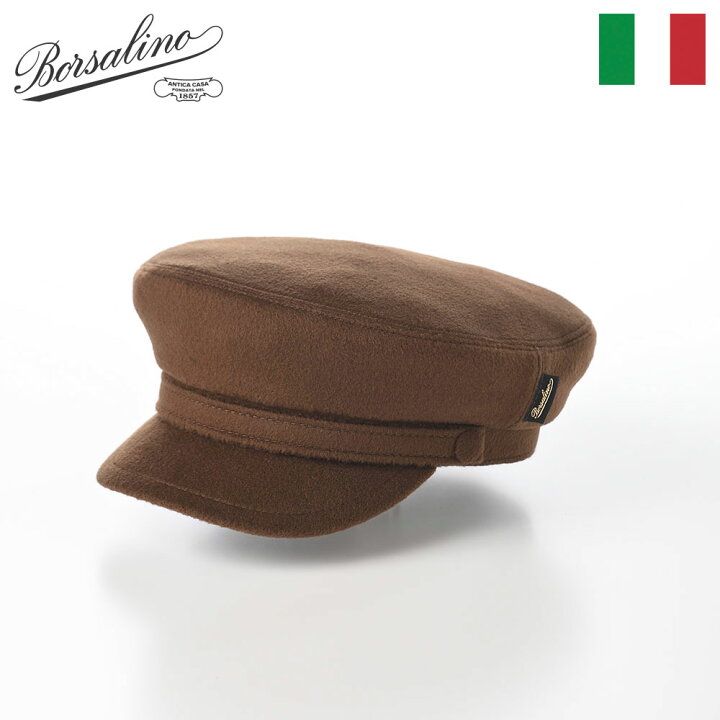 楽天市場】Borsalino ボルサリーノ キャスケット帽 マリンキャップ 