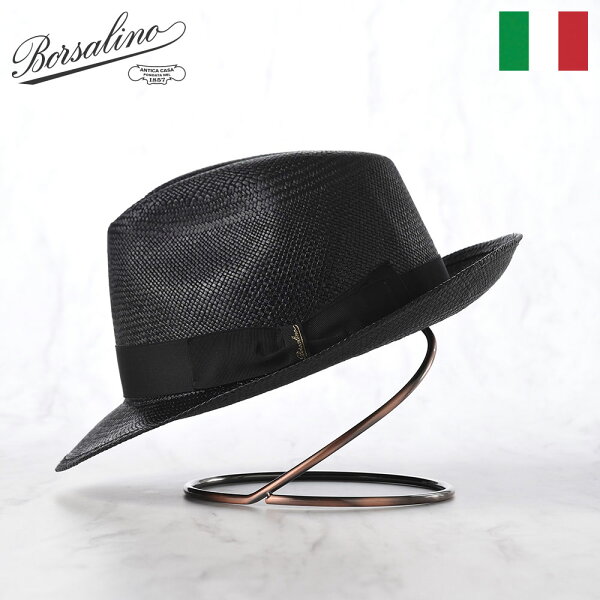 Borsalino ボルサリーノ パナマ帽 パナマハット 中折れハット 春 夏 メンズ 中折れ帽 紳士帽 おしゃれ 高級 ブランド イタリア ファッション小物 アクセサリー Panama Quito(パナマキート) 140228 ブラック 熱中症 暑さ対策 ギフト