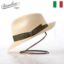 Borsalino ボルサリーノ パナマ帽 パナマハット 中折れハット 春 夏 メンズ 父の日 中折れ帽 紳士帽 おしゃれ 高級 ブランド イタリア ファッション小物 アクセサリー Panama Quito（パナマキート） 140228 カーキリボン
