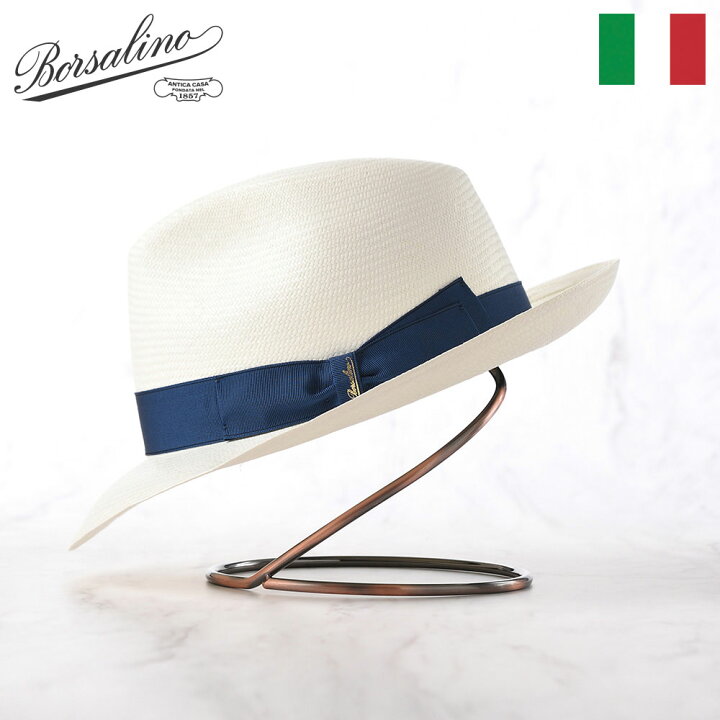 楽天市場】Borsalino ボルサリーノ パナマ帽 パナマハット 中折れ 