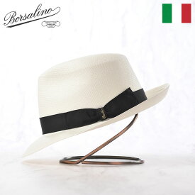 Borsalino ボルサリーノ パナマ帽 パナマハット 中折れハット 春 夏 メンズ 父の日 中折れ帽 紳士帽 おしゃれ 高級 ブランド イタリア ファッション小物 アクセサリー Panama Fine（パナマファイン） 140338 ブラックリボン