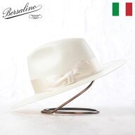 Borsalino ボルサリーノ パナマ帽 パナマハット 中折れハット 春 夏 メンズ 中折れ帽 紳士帽 おしゃれ 高…