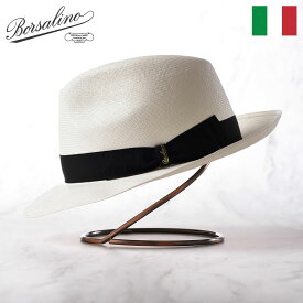 Borsalino ボルサリーノ パナマ帽 パナマハット 中折れハット 春 夏 メンズ 父の日 中折れ帽 紳士帽 おしゃれ 高級 ブランド イタリア ファッション小物 アクセサリー Panama Extra Fine（パナマ エクストラファイン） 140339 ブラックリボン