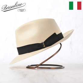 Borsalino ボルサリーノ パナマ帽 パナマハット 中折れハット 春 夏 メンズ 父の日 中折れ帽 紳士帽 おしゃれ 高級 ブランド イタリア ファッション小物 アクセサリー Montecristi fine（モンテクリスティ ファイン） 140281 ブラックリボン