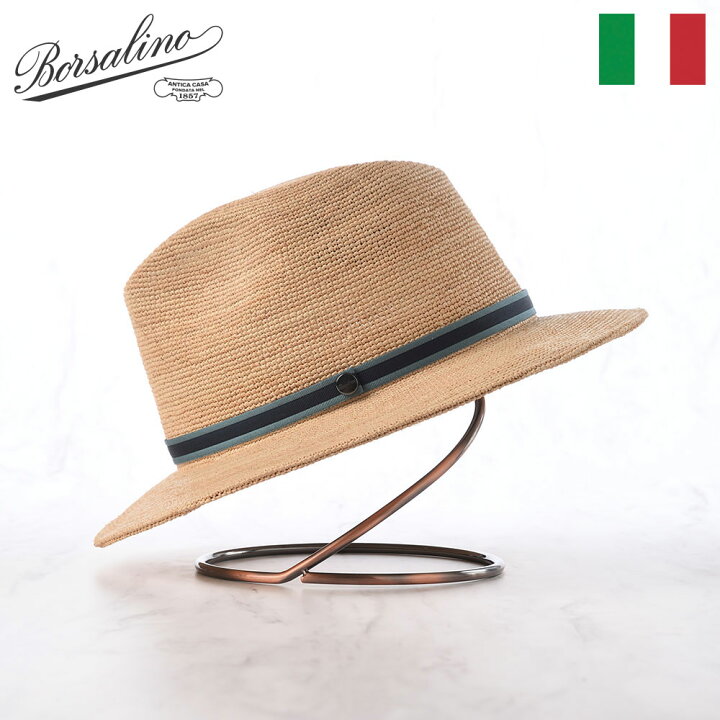 楽天市場】Borsalino ボルサリーノ ラフィアハット 中折れハット 