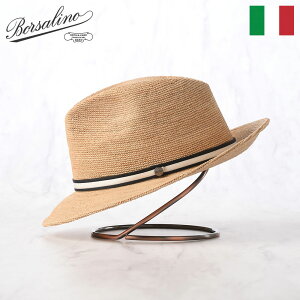 Borsalino {T[m tBAnbg ܂nbg Xg[nbg t  Y ܂X amX   uh C^A t@bV ANZT[ Rafia crochet fine(tBA