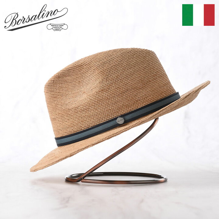 楽天市場】Borsalino ボルサリーノ ラフィアハット 中折れハット 