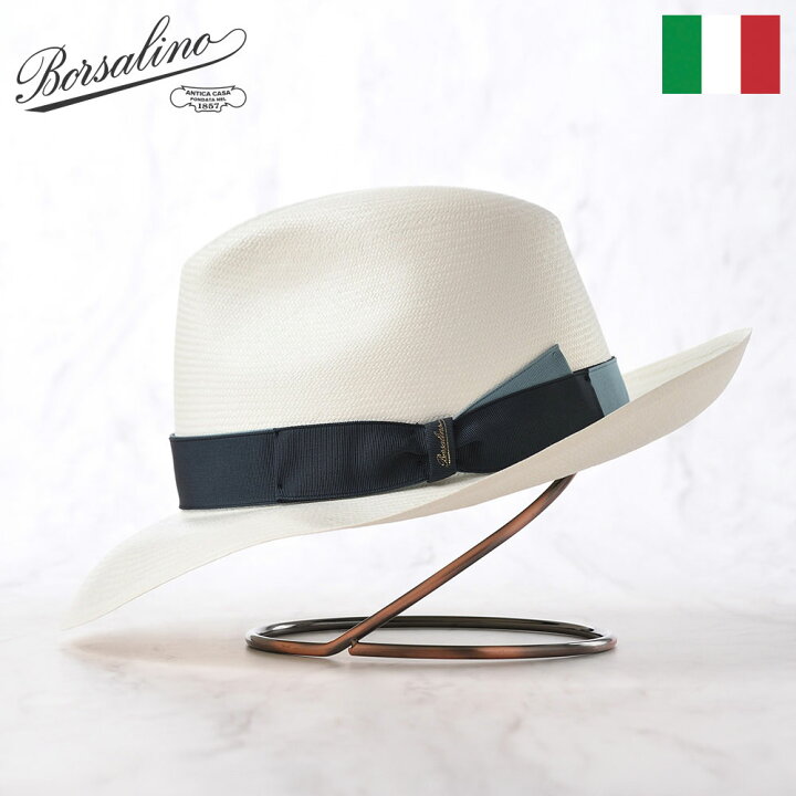 楽天市場】Borsalino ボルサリーノ パナマ帽 パナマハット 中折れ  